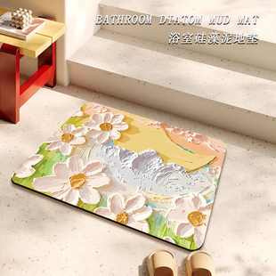 油画风卫生间地垫浴室门口速干硅藻泥大尺寸可裁剪洗手间吸水脚垫
