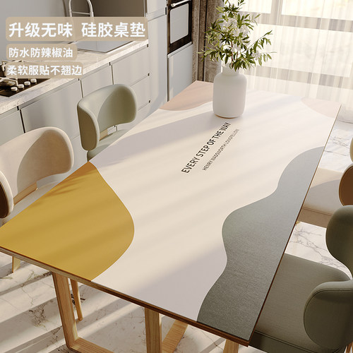皮革防水防油茶几电视柜台布硅胶