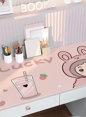 少女心儿童桌垫书桌学生环保护眼写字台桌布学习桌专用硅胶书桌垫