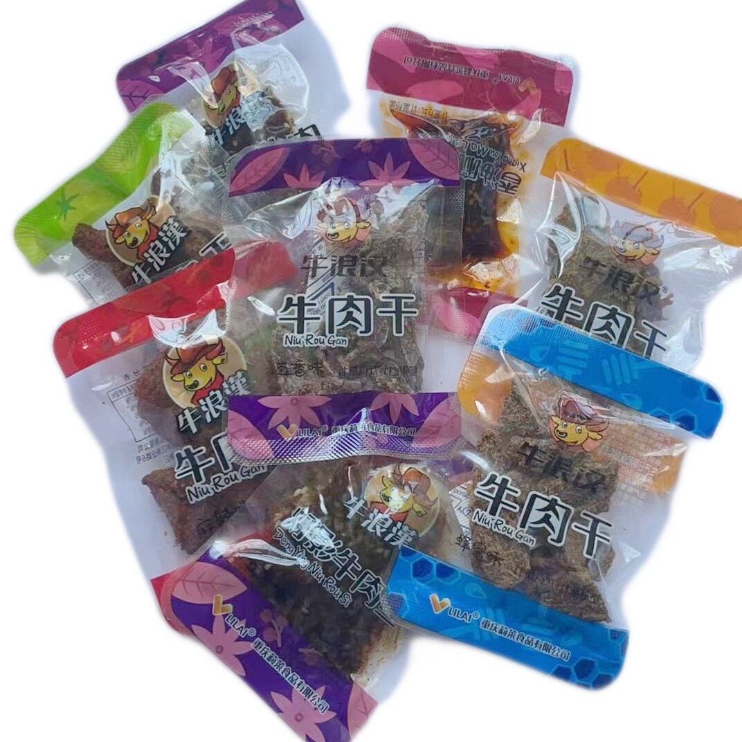 重庆特产牛浪汉牛肉干五香麻辣散称500g小包装灯影牛肉丝休闲零食