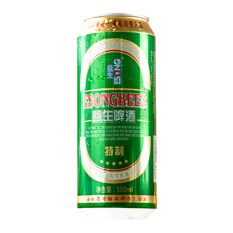 益生啤酒500ml*9听整箱特价清仓包邮国产厂家特制精酿清爽型鲜啤