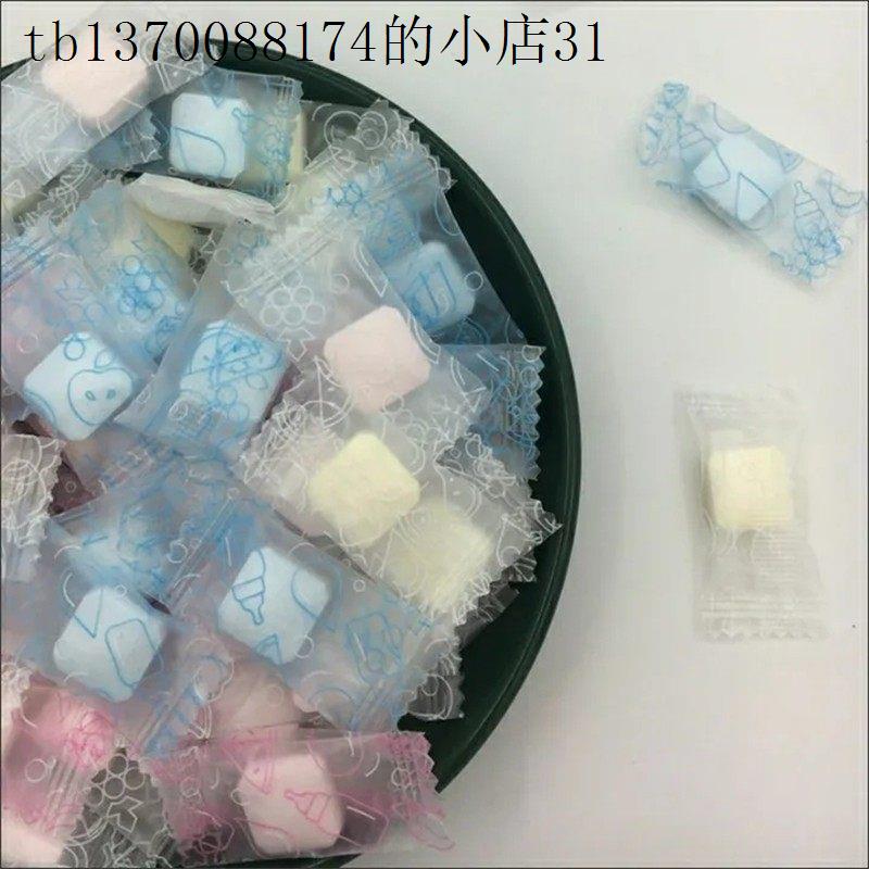 水果味含片随身携带高颜值清新口气香压片接吻糖果学生零食招待