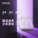 滴漏式 MAVO英砂咖啡分享壶 日式 手冲家用套装 咖啡器具 耐热玻璃