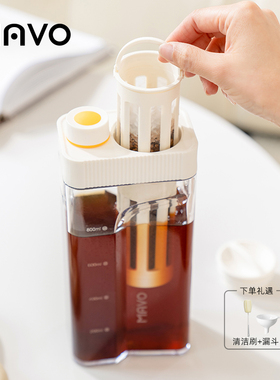 MAVO晶砖冷萃壶咖啡壶 冷萃咖啡杯冷泡杯冷萃瓶 家用专业大容量