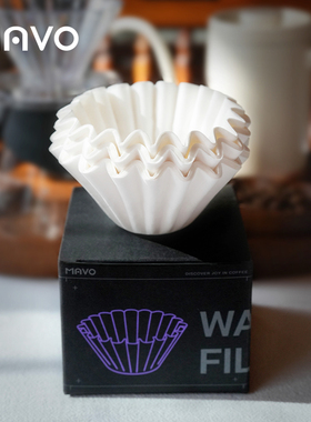MAVO咖啡滤纸 手冲蛋糕过滤纸 美国进口滤纸50张 155碗型滤纸