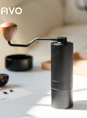 MAVO巫师2.0手摇磨豆机 咖啡豆研磨机 手磨咖啡机磨豆器手动CNC