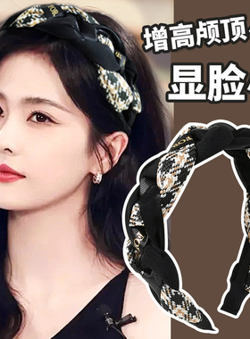 瑞饰界发箍其他日韩简约头箍