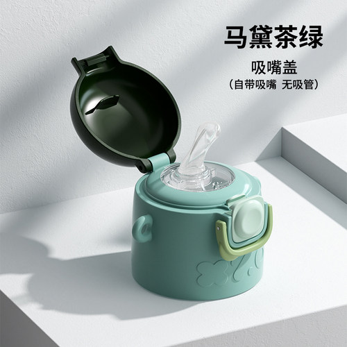 芭芘胶南保温杯原装配件