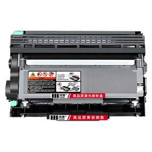 适用兄弟dcp7180dn原装粉盒mfc7380硒鼓tn2325 7080d墨粉盒2260d 7480d 7880DN dr2350打印清晰不漏打坏包赔