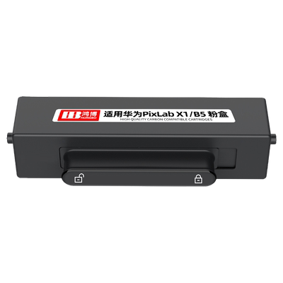 适用华为X1原装粉盒PixLab B5打印机硒鼓F1500易加粉CD81-G抽屉式碳粉HarmonyOS复印一体机墨盒CV81Z-WDM