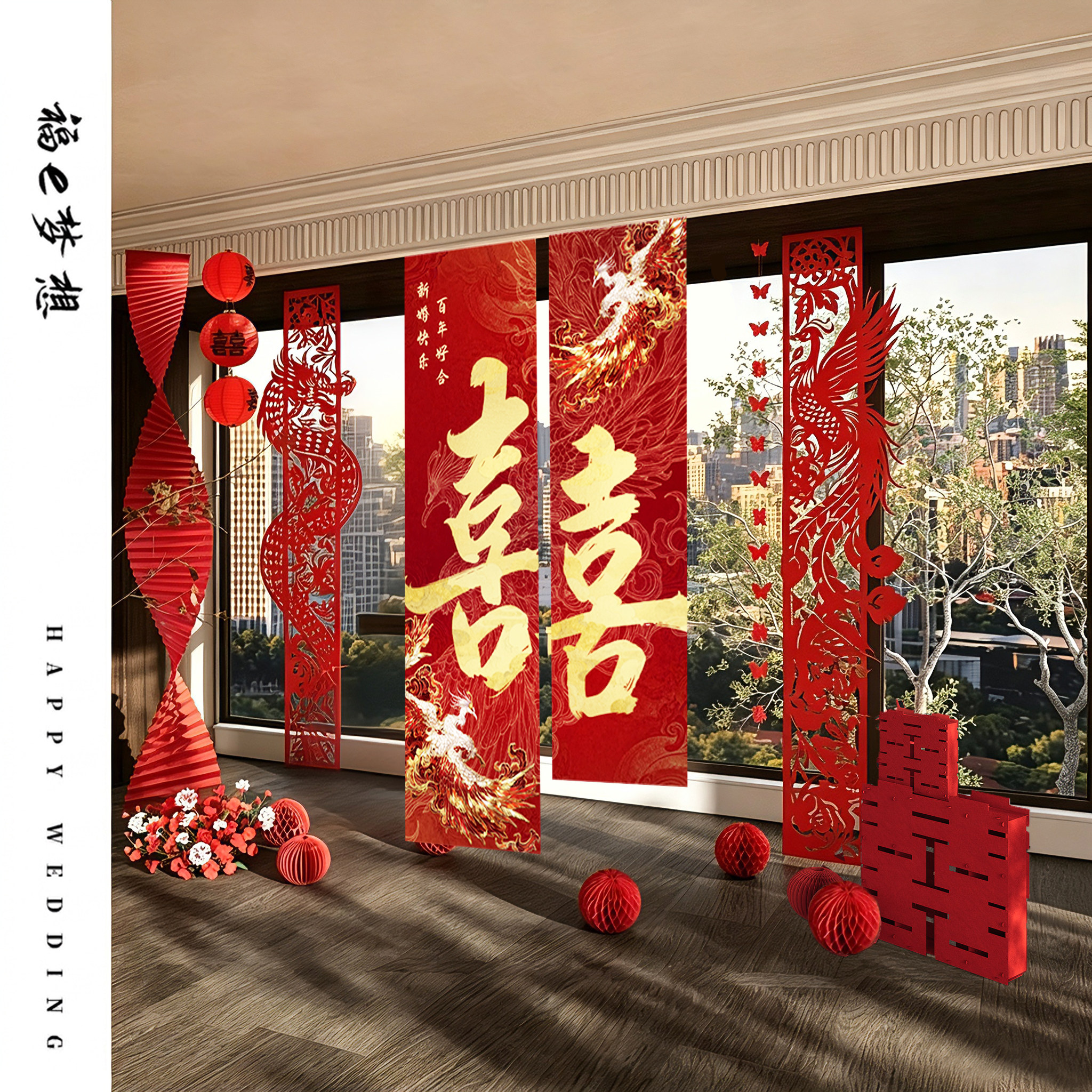 氛围感婚房布置客厅窗帘装饰套装图片