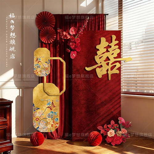 氛围感布幔迎宾拍照kt板背景墙
