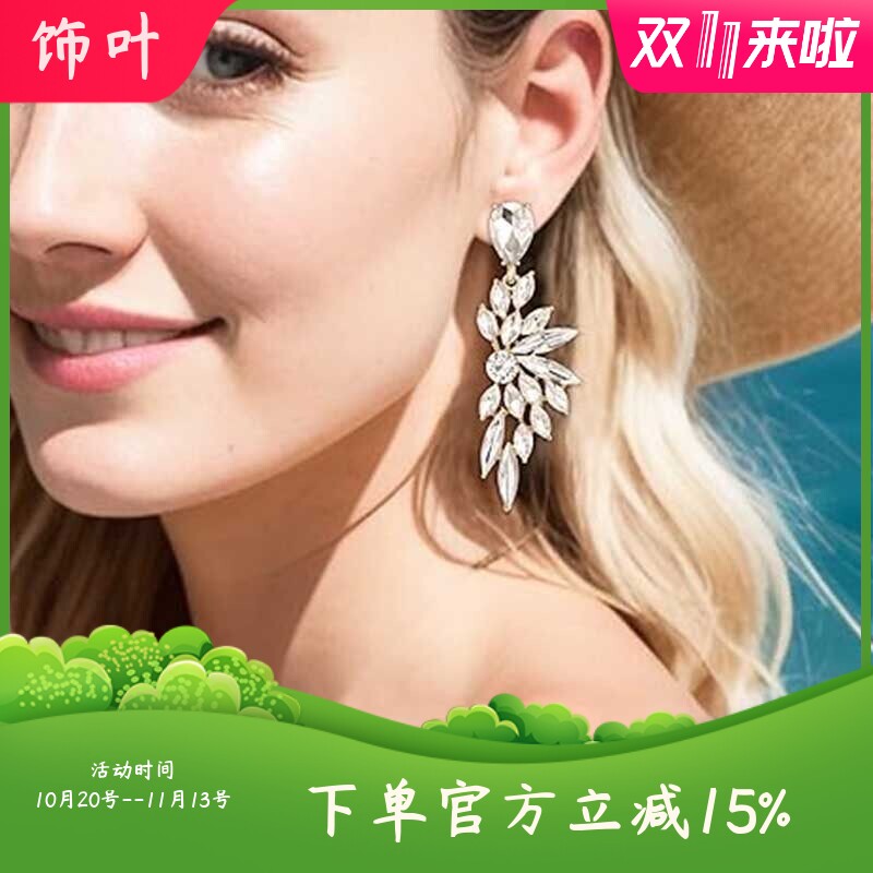 新款时尚欧美重工轻奢复古翅膀耳环对称潮流爆闪水钻耳坠个性配饰