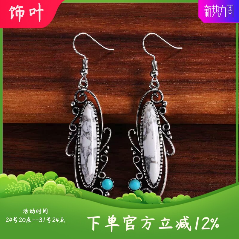 新款爆款镀古银仿松石女士大耳环