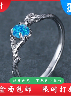 新款跨境复古风金色白金椭圆蓝白澳宝梅花树枝女式百搭戒指