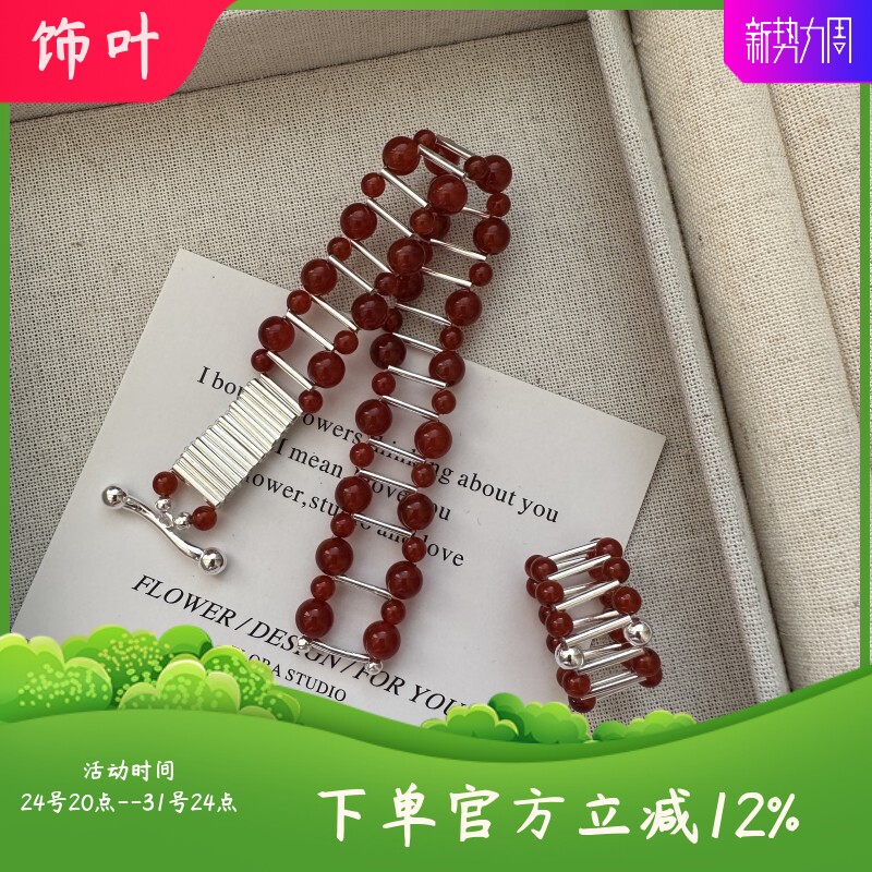 S925纯银轻奢小众设计感时尚红玛