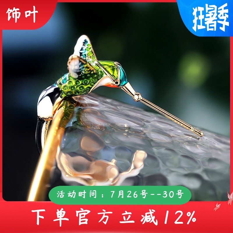 新款跨境创意可爱蜂鸟造型滴油耳
