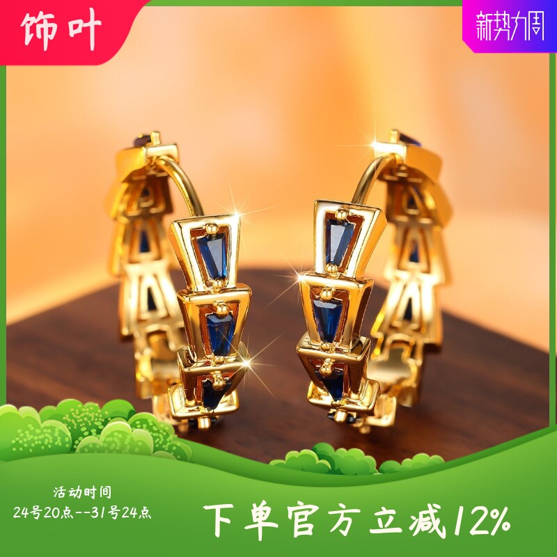 新款跨境热销夸张黄金梯方圈圈耳环耳扣个性百搭潮流耳环饰品