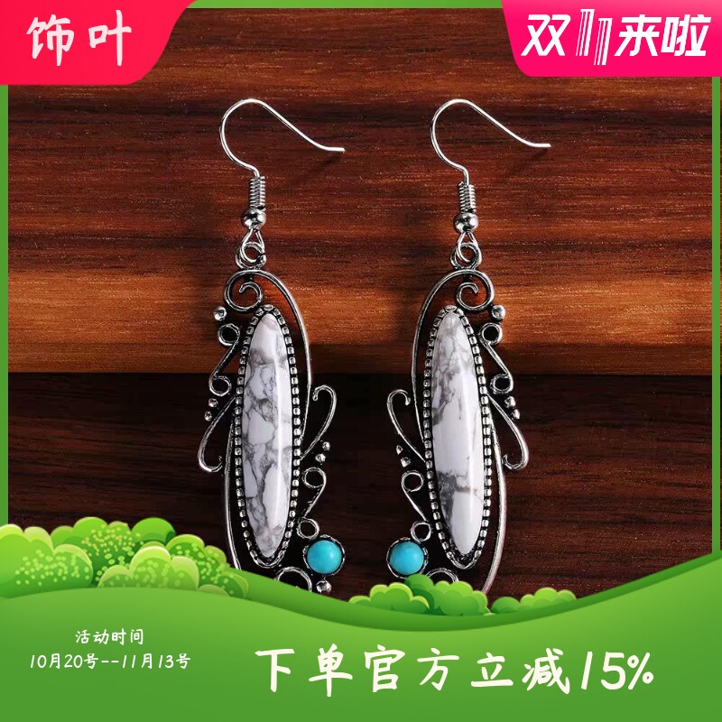 新款爆款镀古银仿松石女士大耳环