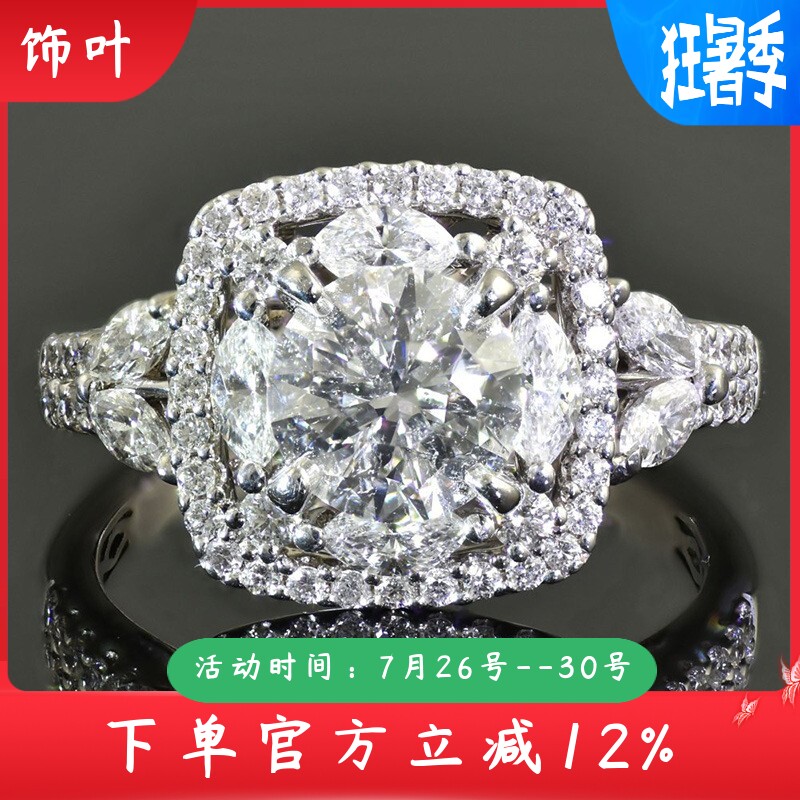 新款超闪满镶圆形仿真钻石戒指欧美叶子锆石结婚指环女