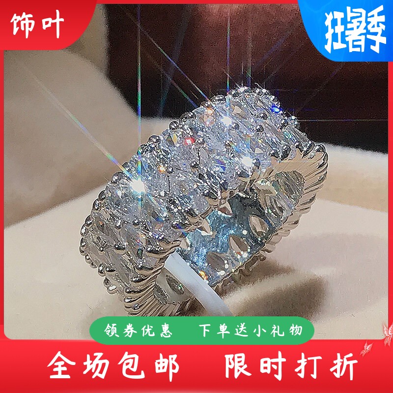 新款欧美时尚风格热销AAA级双排