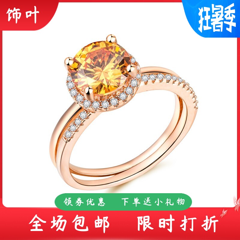 新款跨境配饰铜电镀18k玫瑰金锆