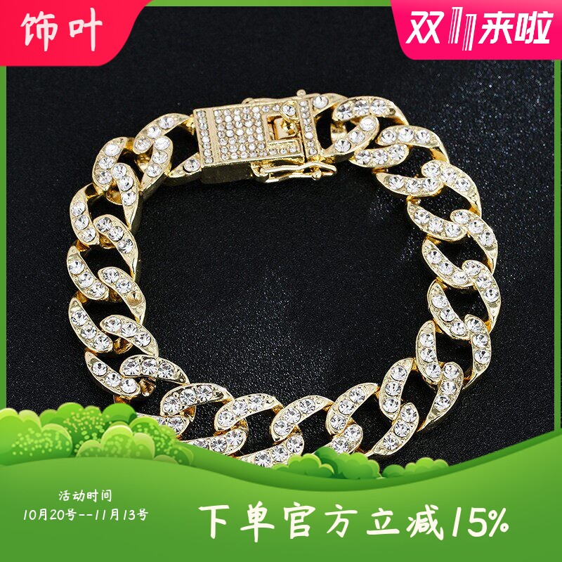 高端精工嘻哈潮流满钻古巴链项