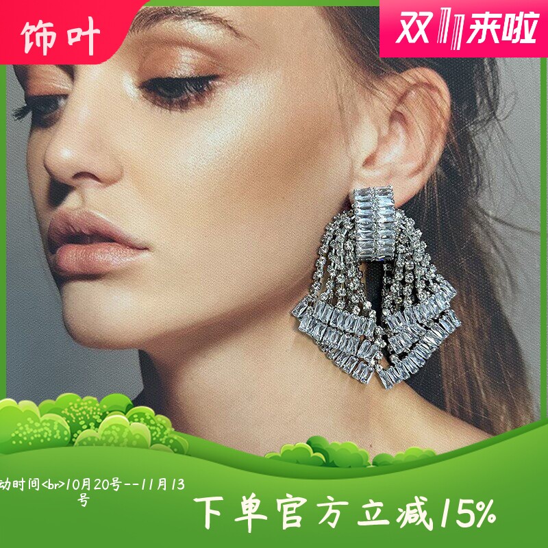 欧美重工轻奢高级感闪钻锆石裙摆