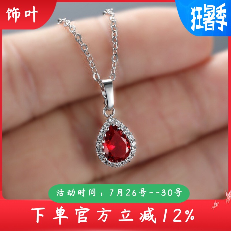 新款尔韵跨境爆款欧美女式简约百搭轻奢白钻水滴项链仿真钻石项链