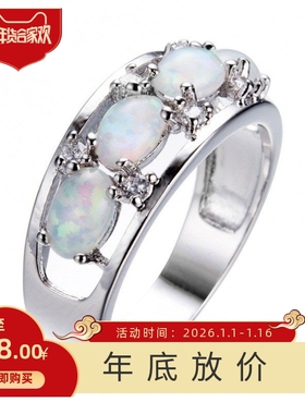 新款跨境时尚通勤四颗椭圆形白色奥宝戒指