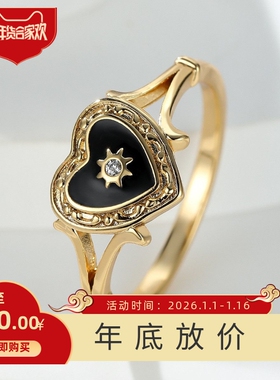 新款时尚金色暗黑哥特风黑色珐琅心形戒指滴油轻奢情侣指环