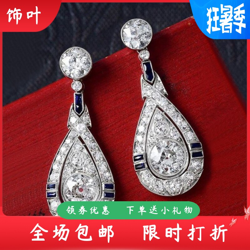 新款跨境热卖古典气质女士耳坠耳