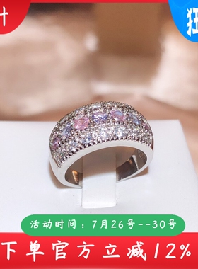 新款跨境shein热卖黑金粉紫间隔镶满钻戒指女百搭霸气高级感指环