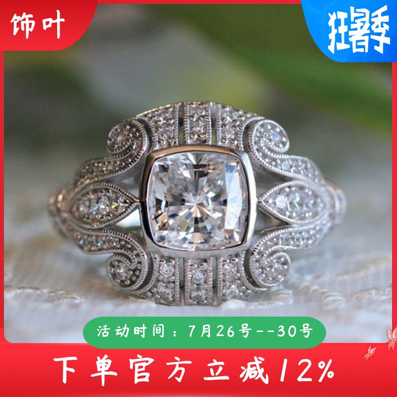 新款热卖爆款铜镀白金镶钻戒指女