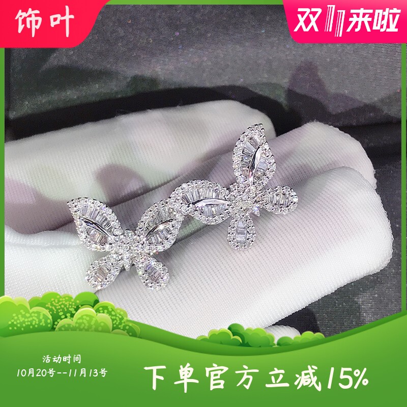 新款欧美跨境热卖日韩时尚蝴蝶耳