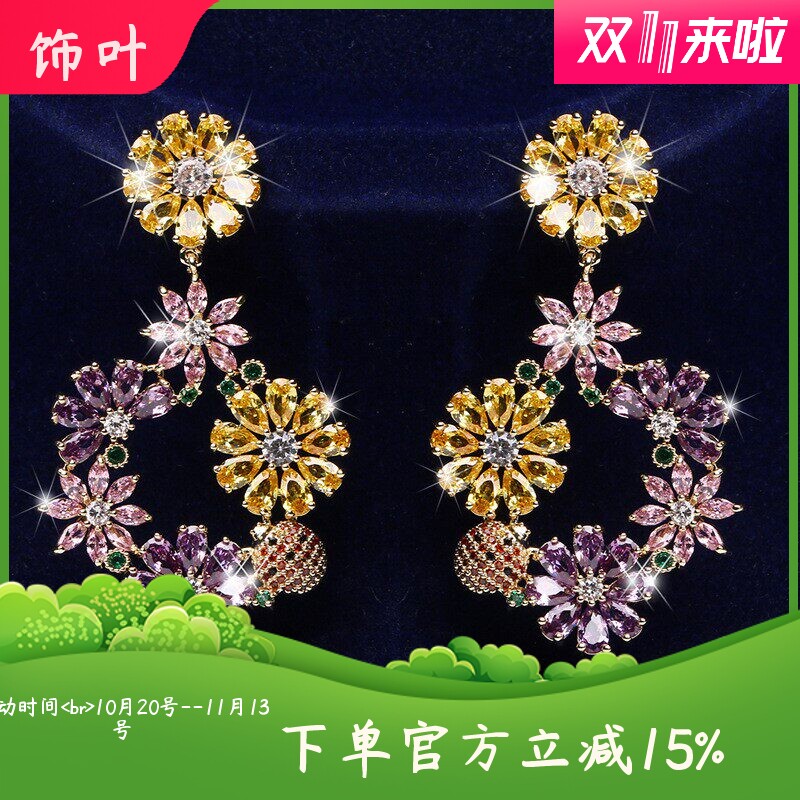 高端s925纯银针超仙花卉耳环森