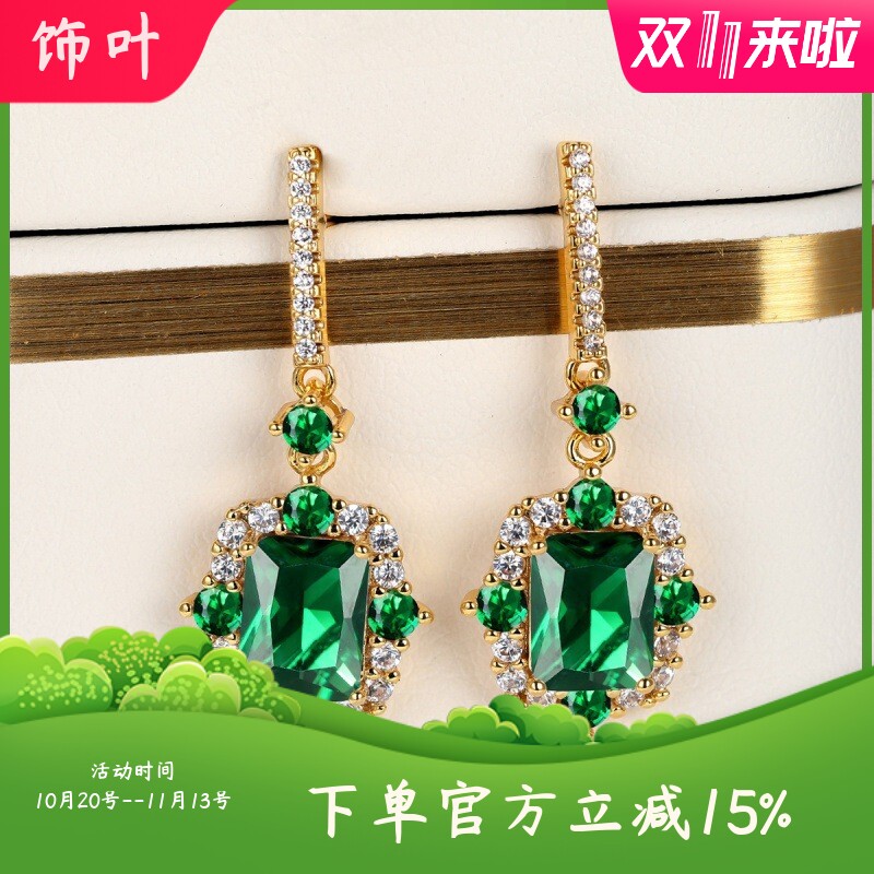 新款跨境金色宫廷风镶长方形宝蓝宝石几何耳环复古气质耳饰品