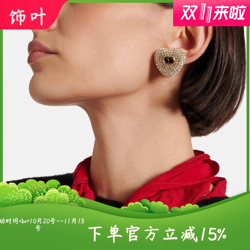法式巴黎风复古轻奢V字母闪钻爱