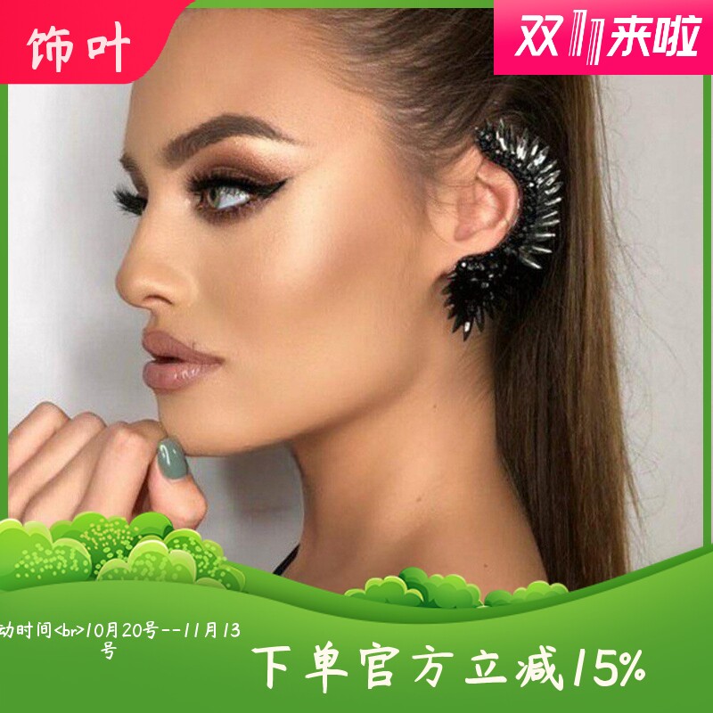 新款时尚欧美重工轻奢满钻夸张耳夹风个性单只水钻耳饰爆闪配饰