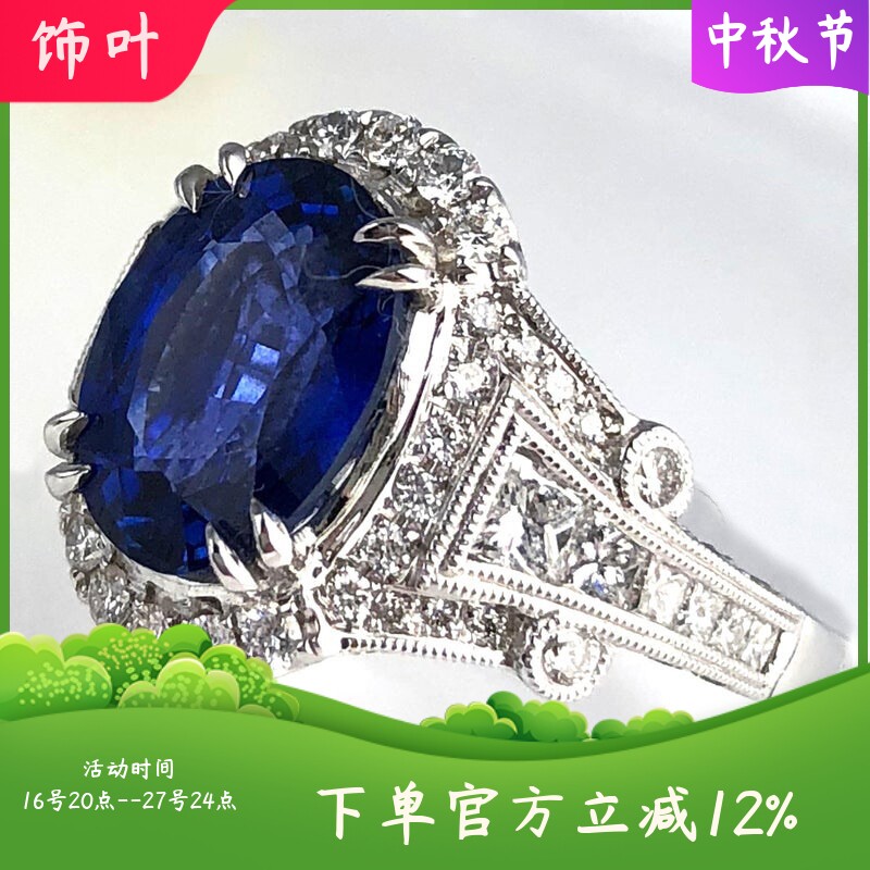 新款热卖欧美复古微镂空蓝宝石戒