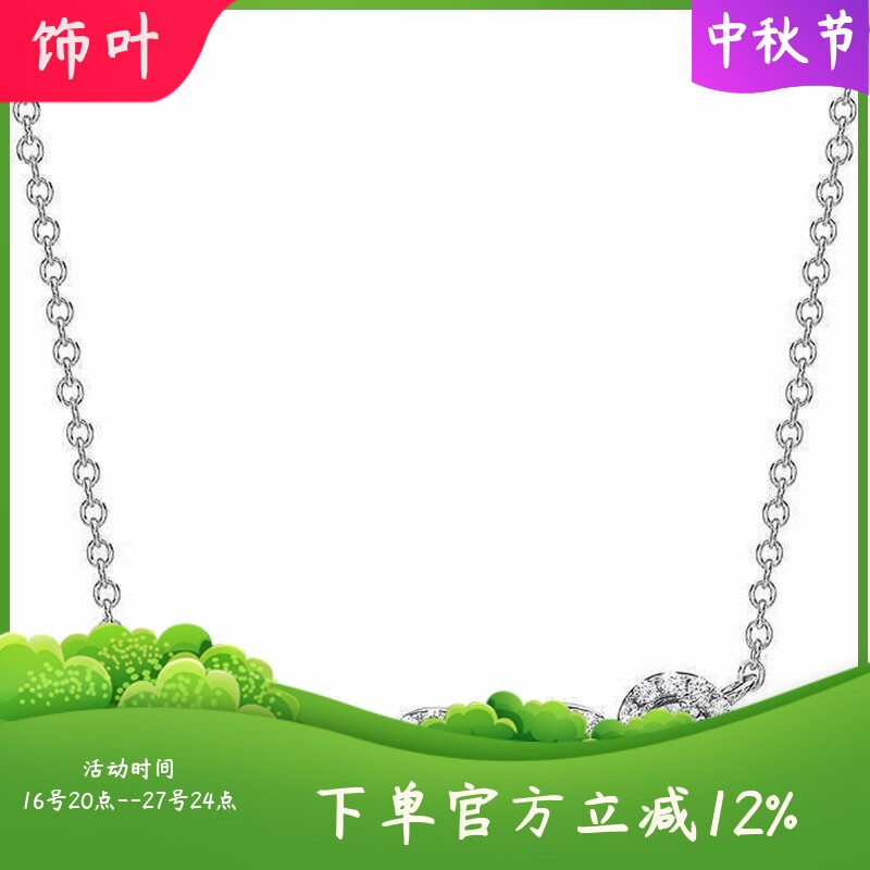 新款欧美项饰优雅跳动的心五颗圆