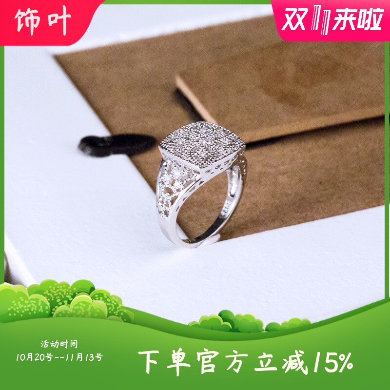 新款欧美外贸热卖时尚镂空微镶锆