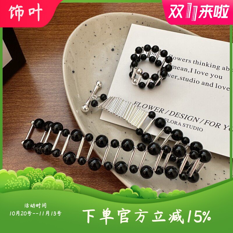 S925纯银韩版小众设计感黑玛瑙手