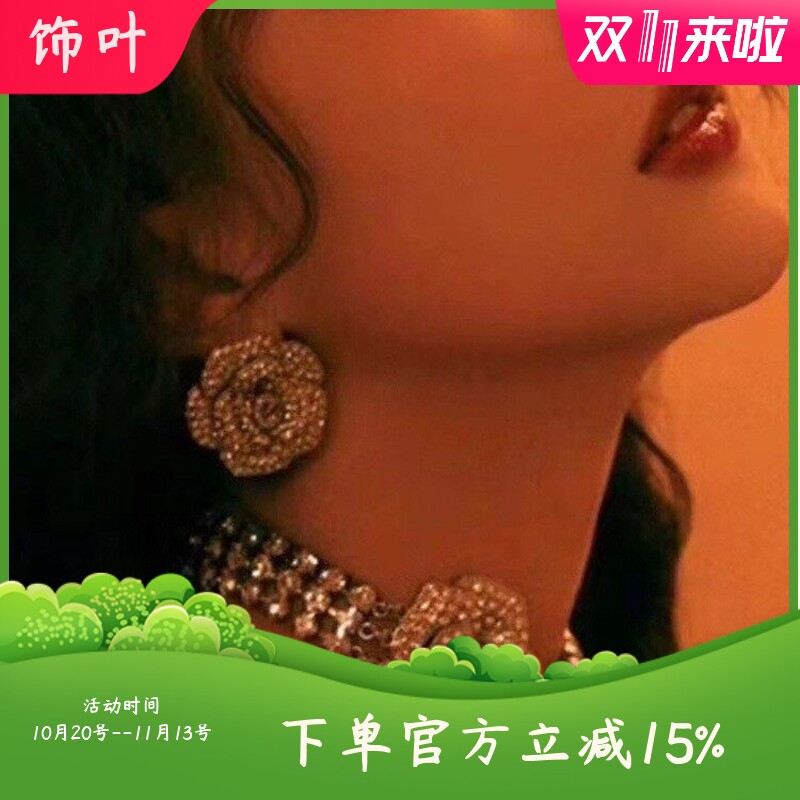 欧美重工夸张时尚满钻立体花朵爪