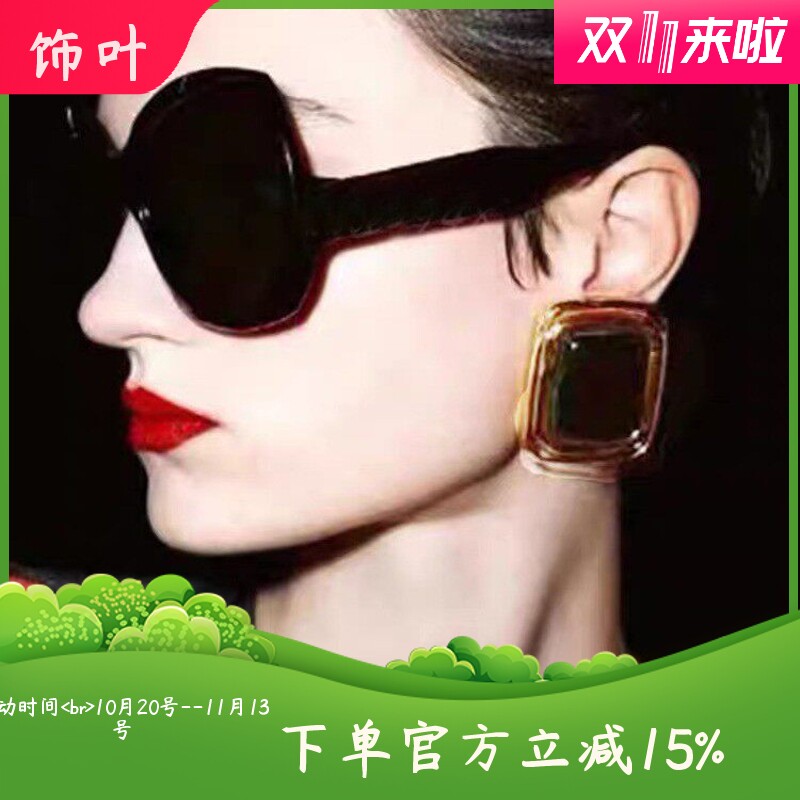 欧美夸张个性气质高级感黑色长方