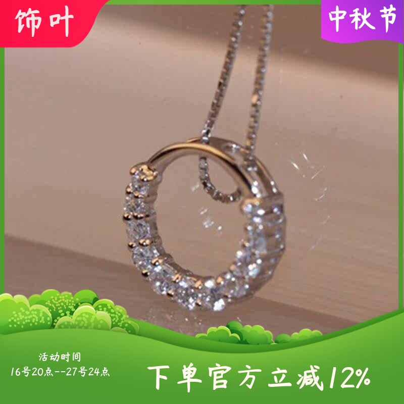 新款韩版很简约项链时尚短款镂空