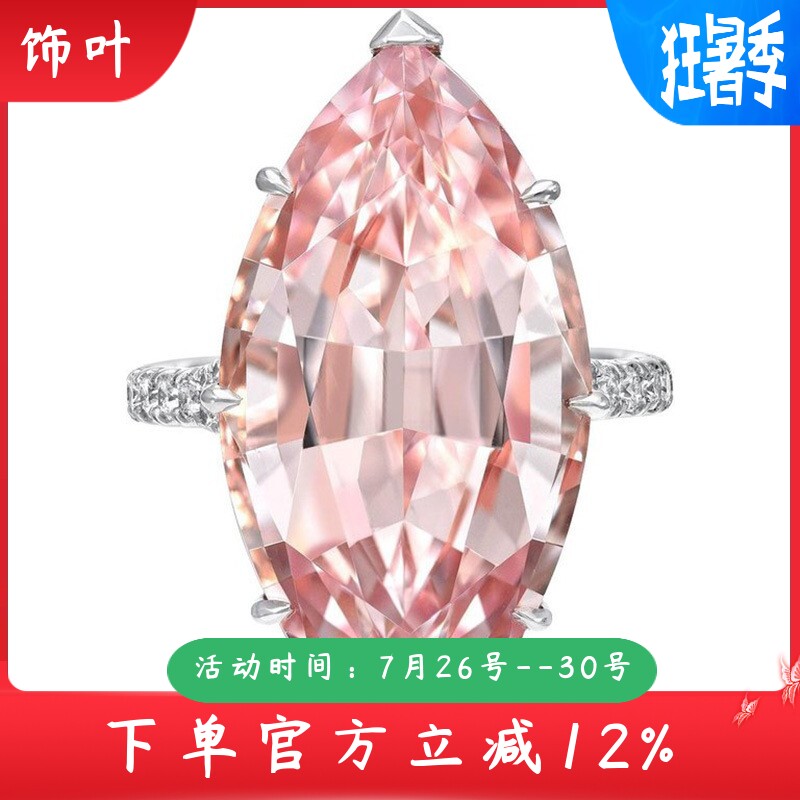 新款跨境欧美时尚配饰超大颗马眼