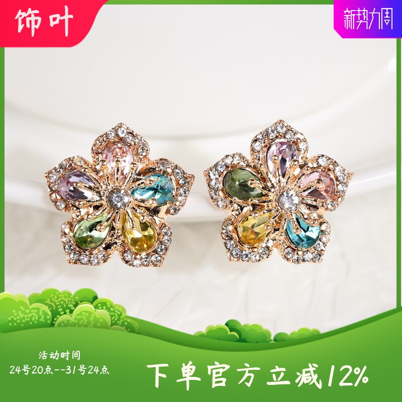 新款跨境热销复古花朵大耳钉森系