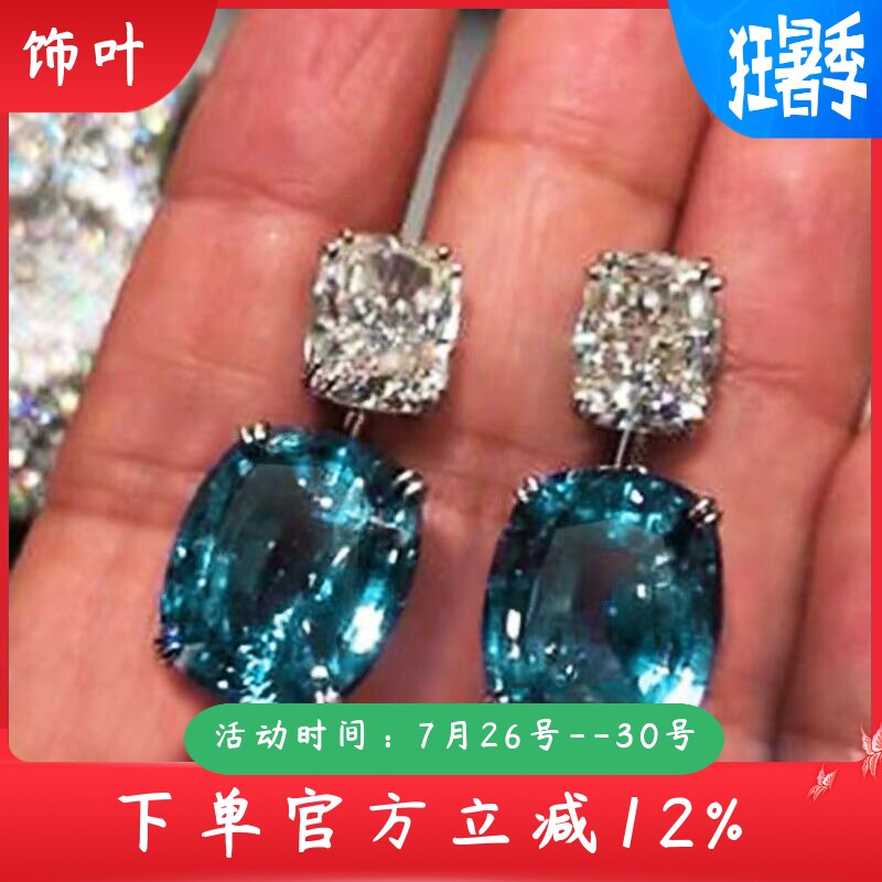 新款耳饰超大颗肥方钻锆石耳环女