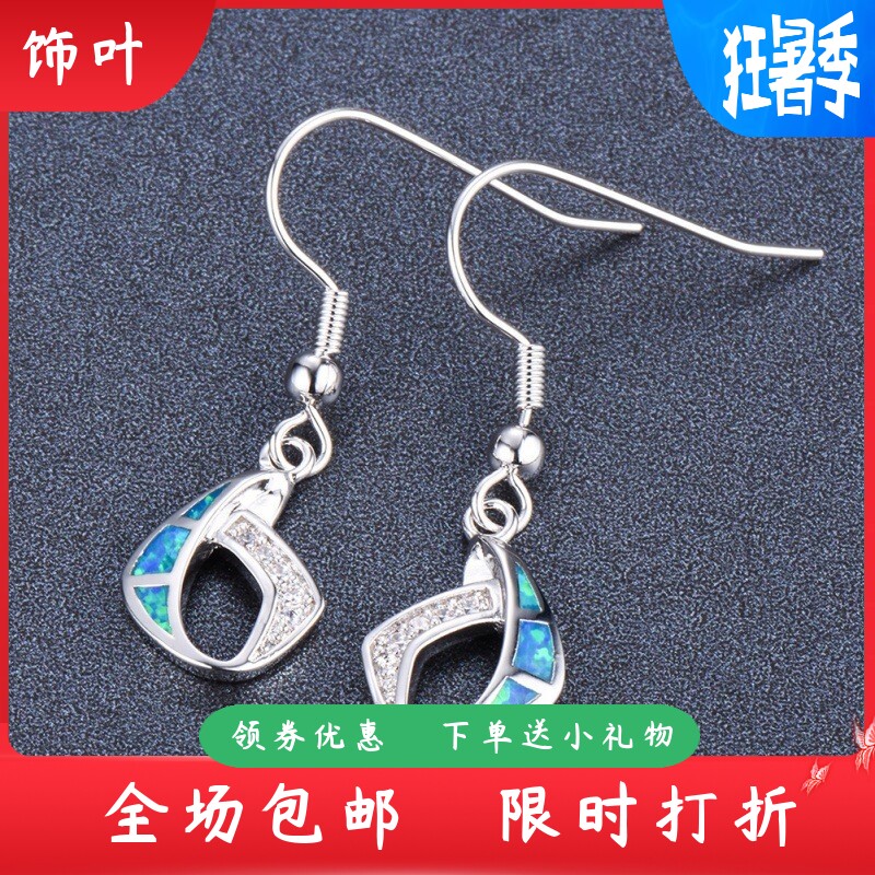 新款网红跨境简约风s925白金澳宝菱形白钻耳环女时尚饰品